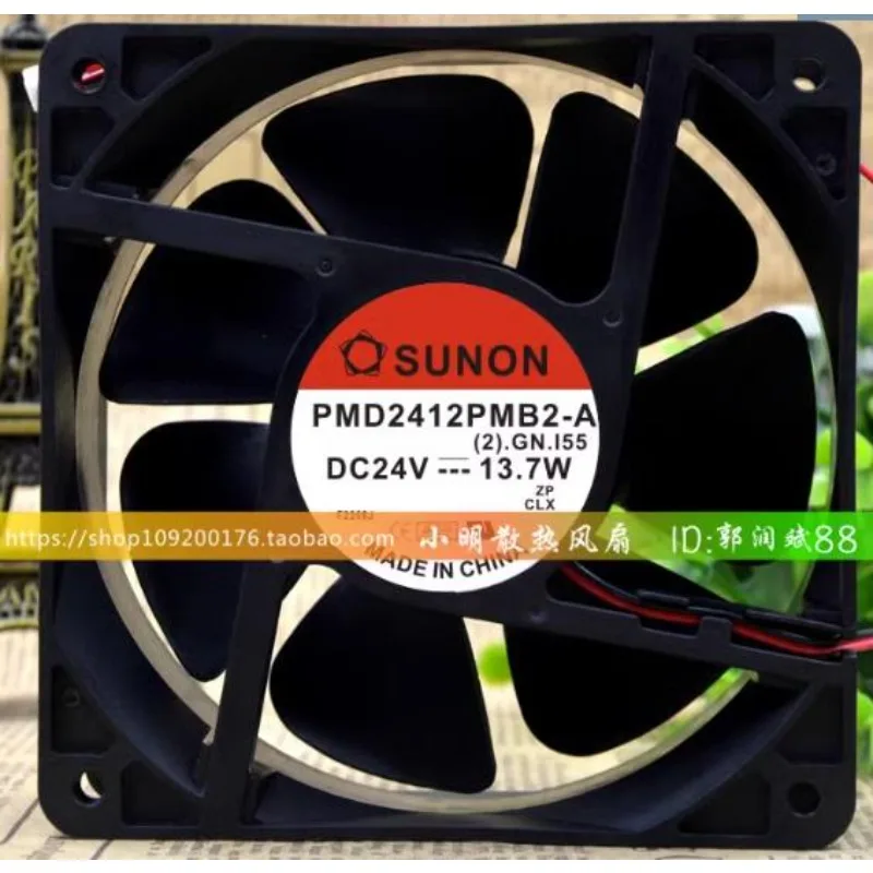 Новый вентилятор охлаждения ЦП для Φ (2).GN 12038 DC24V 13,7 W, охлаждающий вентилятор x 38 мм
Новый вентилятор охлаждения ЦП для Φ (2).GN 12038 DC24V 13,7 W, охлаждающий вентилятор x 38 мм