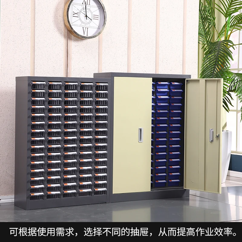 Parts sorting cabinet, drawer type bill cabinet, sample cabinet, tool classification cabinet, component storage box
Parts sorting cabinet, drawer type bill cabinet, sample cabinet, tool classification cabinet, component storage box