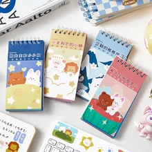 Hello Bear And Rabbit Cute Paper+PET Sticky Stickers Set 67*127mm DIY Decoration Stationery 50 Sheets
Hello Bear And Rabbit Cute Paper+PET Sticky Stickers Set 67*127mm DIY Decoration Stationery 50 Sheets
