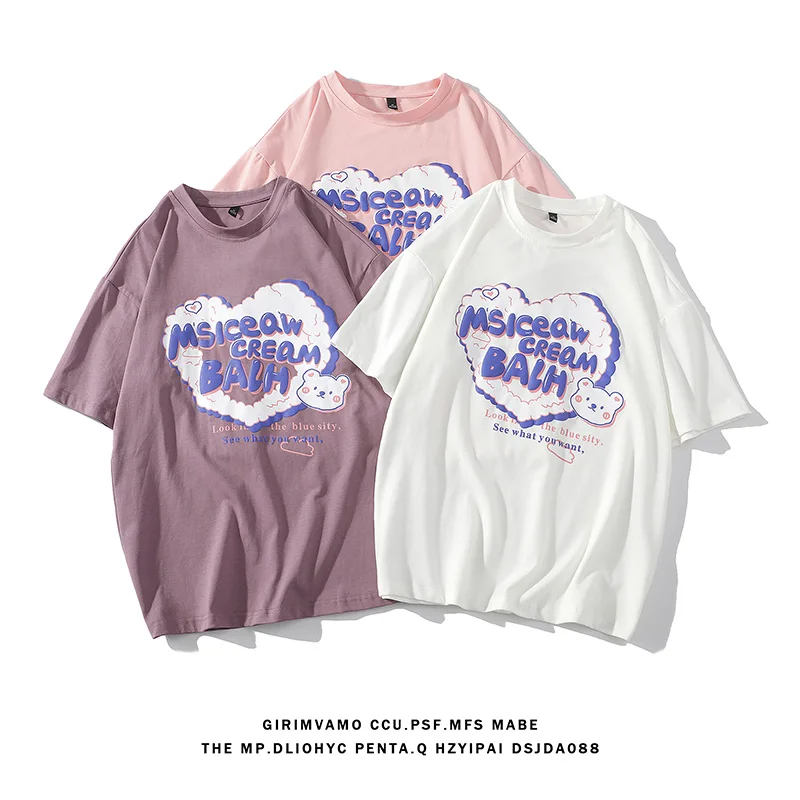 Hip Hop Trend Oversized T-shirt Men Funny Loving Heart Print Short Sleeve Tops Street Designer Unisex All-match Cool Tee Teens
Hip Hop Trend Oversized T-shirt Men Funny Loving Heart Print Short Sleeve Tops Street Designer Unisex All-match Cool Tee Teens