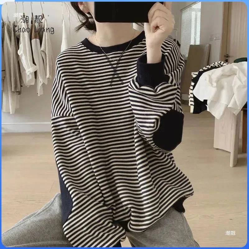 Spring Autumn New Round Neck Striped Simple Sweatshirt Ladies Long Sleeve Loose Casual Fashion Top Women Pullover Female Clothes
Spring Autumn New Round Neck Striped Simple Sweatshirt Ladies Long Sleeve Loose Casual Fashion Top Women Pullover Female Clothes