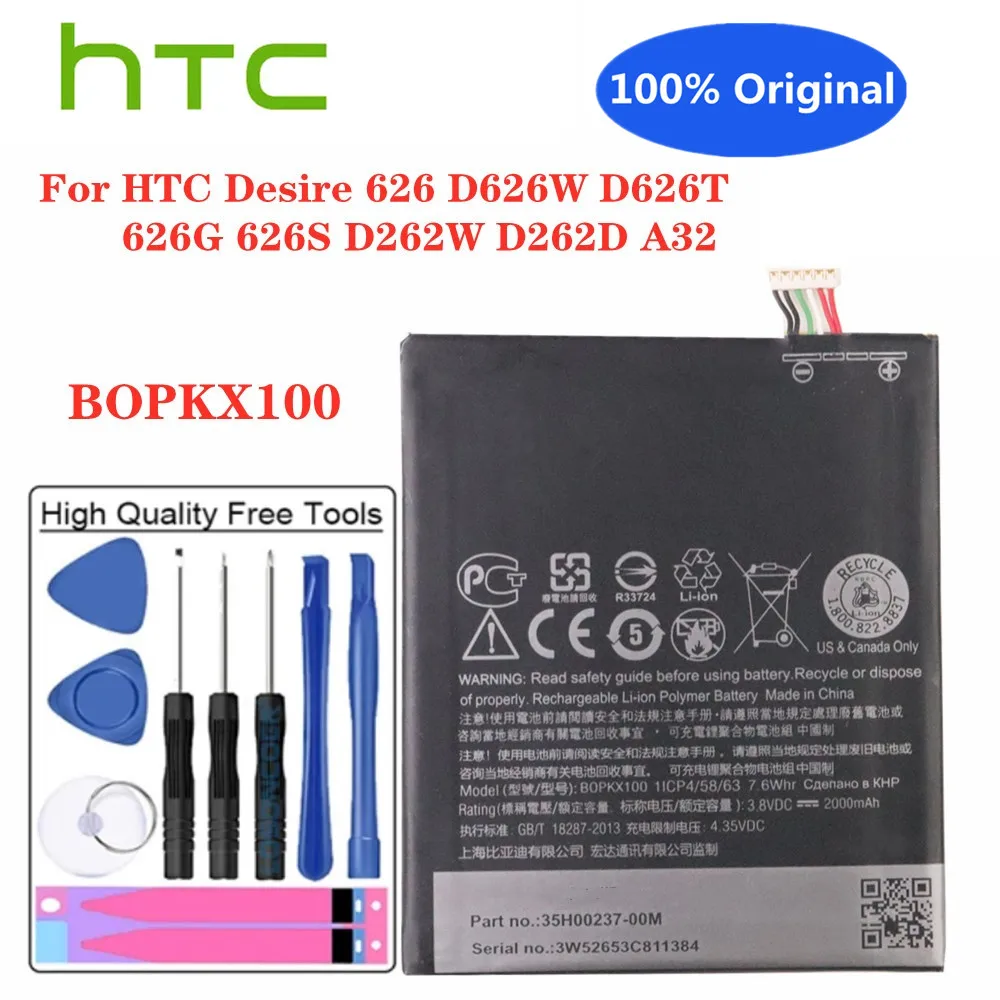 Новинка 100% оригинальный аккумулятор BOPKX100 для телефона HTC Desire 626 D626W D626T 626G 626S D262W D262D A32 аккумулятор для мобильного телефона
Новинка 100% оригинальный аккумулятор BOPKX100 для телефона HTC Desire 626 D626W D626T 626G 626S D262W D262D A32 аккумулятор для мобильного телефона