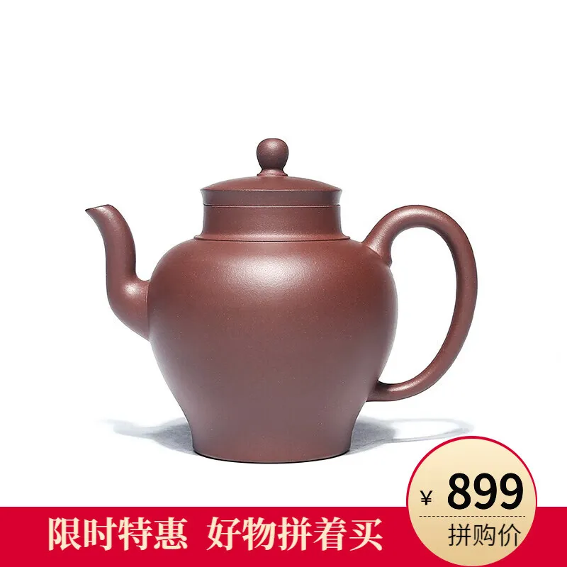 Centennial Liyong Purple Clay Teapot Pure Handmade Famous Teapot Yixing Zisha Kung Fu Tea Set Household Raw Ore Bottom Trough Qi
Centennial Liyong Purple Clay Teapot Pure Handmade Famous Teapot Yixing Zisha Kung Fu Tea Set Household Raw Ore Bottom Trough Qi