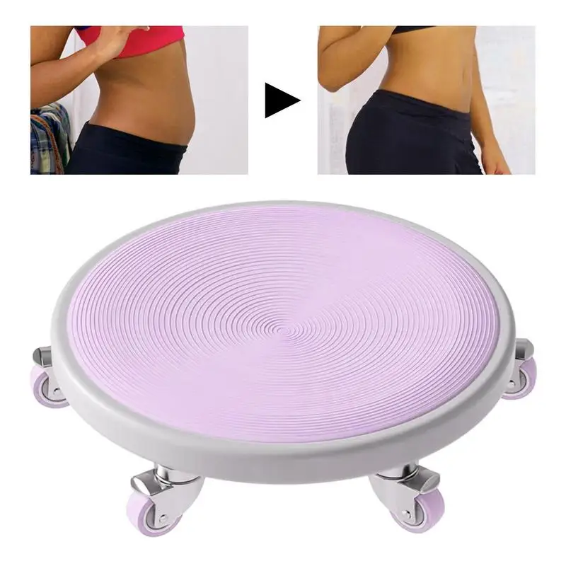 Abdominal Muscle Disc Fitness 6 Wheels Roller Sliding Equipment Plate With Kneeling Mat Low Noise Workout Equipment
Abdominal Muscle Disc Fitness 6 Wheels Roller Sliding Equipment Plate With Kneeling Mat Low Noise Workout Equipment