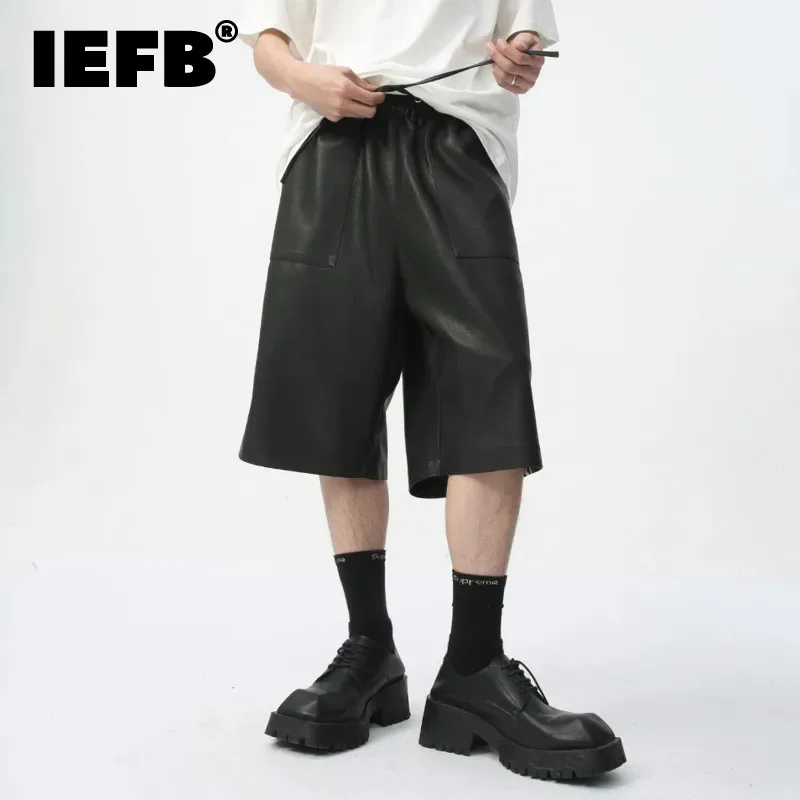 Шорты IEFB мужские из экокожи, повседневные Модные свободные с белыми полосками по бокам, с эластичным поясом, 9C5679, лето 2024
Шорты IEFB мужские из экокожи, повседневные Модные свободные с белыми полосками по бокам, с эластичным поясом, 9C5679, лето 2024