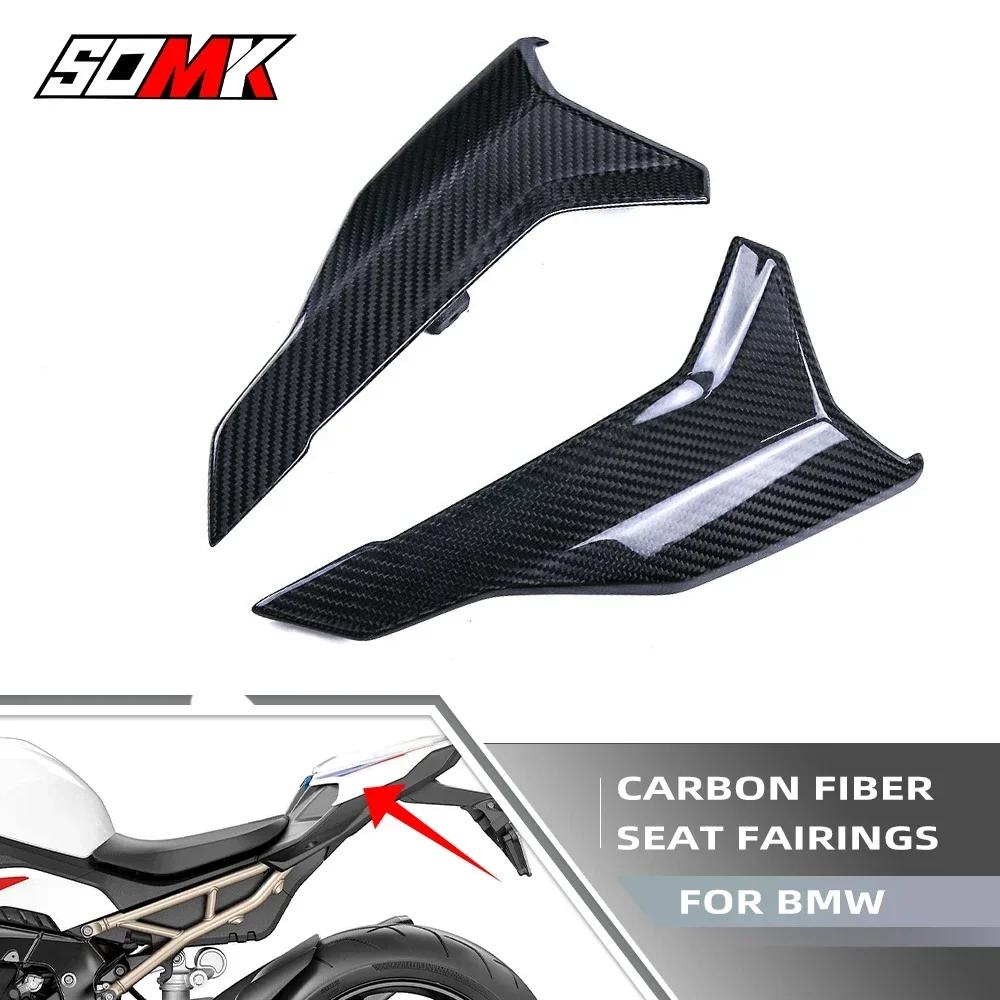 

For BMW S1000R S 1000R 2021 2022 2023 Motorcycle Carbon Fiber Rear Seat Covers Side Panels Fairing Kits Protector Accessories