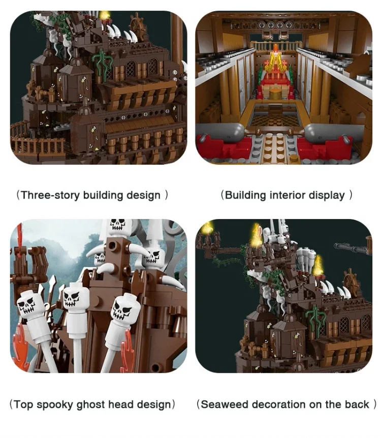 3658PCS The Flying Dutchman Building Blocks Phantom Black Pearl Ship Model Bricks Desktop Decoration Toys For Kids Holiday Gifts 3658PCS The Flying Dutchman Building Blocks Phantom Black Pearl Ship Model Bricks Desktop Decoration Toys For Kids Holiday Gifts