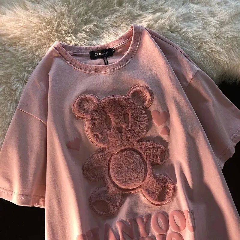 Summer Love Bear Loose Embroidered T-shirt Womens 2022 New All-match Loose Casual Plus Size Printed Top Short Sleeve Women
Summer Love Bear Loose Embroidered T-shirt Womens 2022 New All-match Loose Casual Plus Size Printed Top Short Sleeve Women