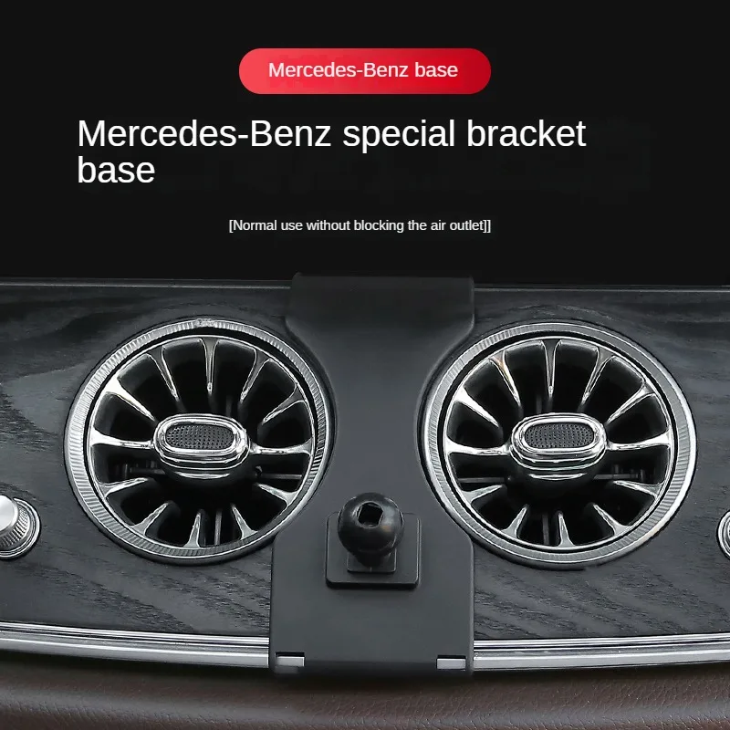 For Mercedes Benz GLC GLB S-Class C-Class E-Class B-Class AMG GLK Dedicated Special Phone Holder Base Mount Collation 17mm Ball
For Mercedes Benz GLC GLB S-Class C-Class E-Class B-Class AMG GLK Dedicated Special Phone Holder Base Mount Collation 17mm Ball
