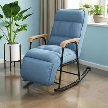 Lounge Chair Lazy Sofa Single Chair Lazy Backrest Bedroom Small Sofa Chair Balcony Leisure Rocking Rocking Chair
Lounge Chair Lazy Sofa Single Chair Lazy Backrest Bedroom Small Sofa Chair Balcony Leisure Rocking Rocking Chair