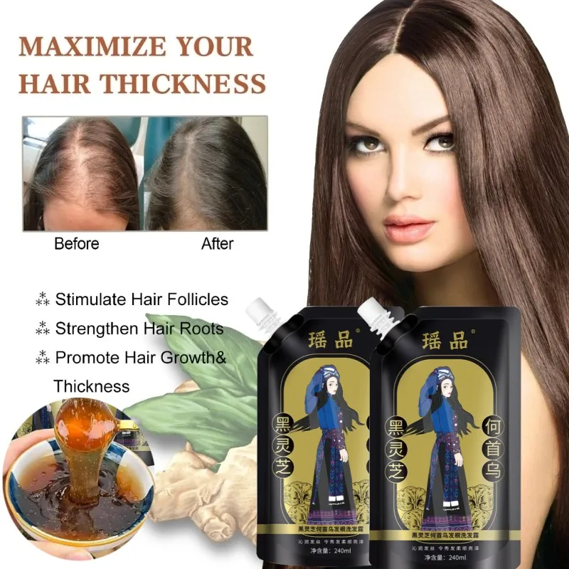 

Экстракт имбиря против выпадения волос шампунь для волос многоцветковый контроль жирности от перхоти натуральный травяной шампунь 240 мл