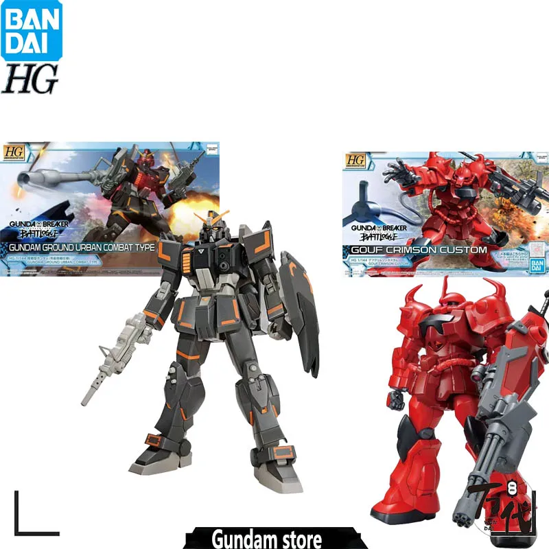 Аутентичный Bandai Hg 1/144GUNDAM ASTRAY RED FRAME Инверсионная анимационная Модель персонажа подарок для детей
Аутентичный Bandai Hg 1/144GUNDAM ASTRAY RED FRAME Инверсионная анимационная Модель персонажа подарок для детей