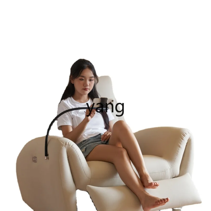 

Yhl Hair Reclining Sleeping Electric Rocking Chair Small Apartment Living Room Rotating Lazy Sofa