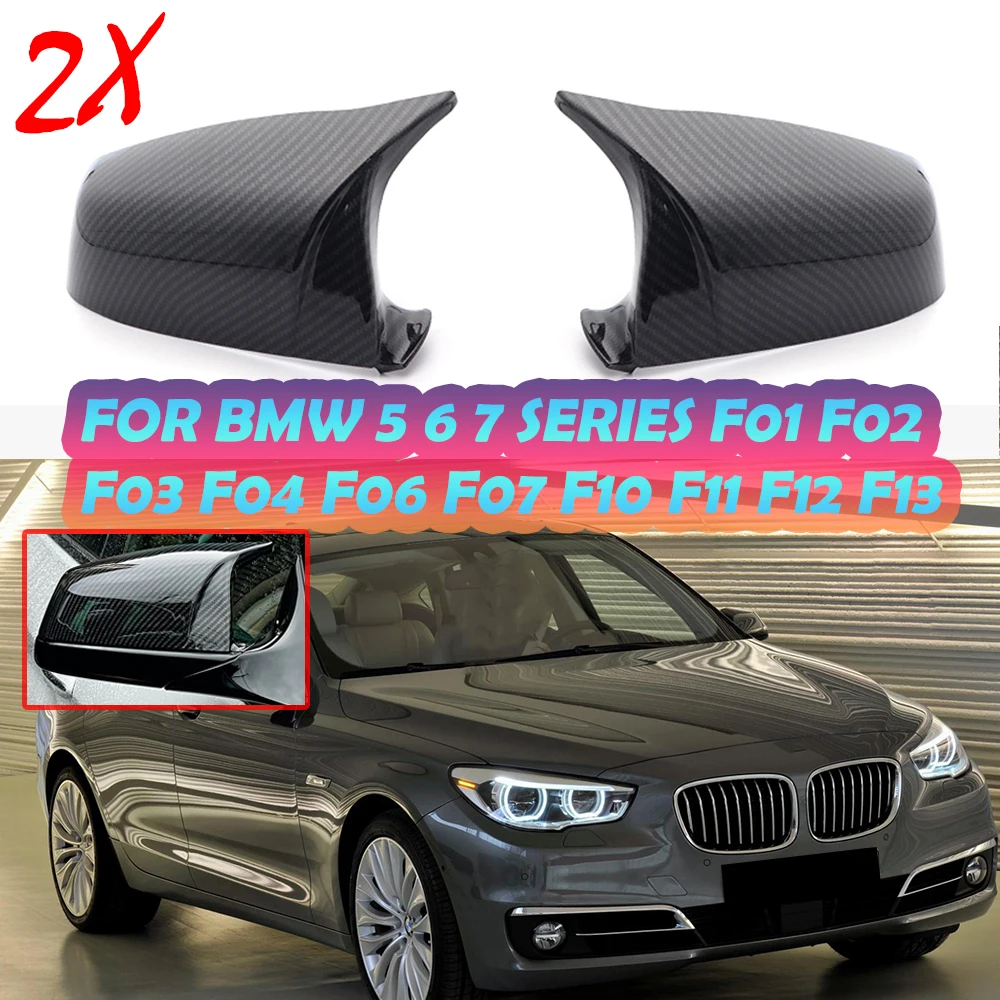 Крышка для бокового зеркала заднего вида для BMW 5 6 7 Series F01 F02 F03 F04 F06 F07 F10 F11 F12 F13
Крышка для бокового зеркала заднего вида для BMW 5 6 7 Series F01 F02 F03 F04 F06 F07 F10 F11 F12 F13