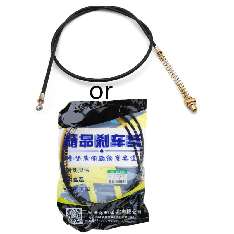 Electric Vehicle Scooter Rear Drum Brake LineDrum Brake Line Thickening RearWire Dropship
Electric Vehicle Scooter Rear Drum Brake LineDrum Brake Line Thickening RearWire Dropship