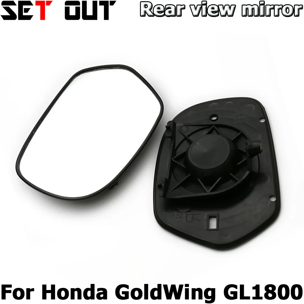 Стекло для мотоцикла Honda 2001-2012 GL1800 Goldwing 1800 2011 2010 2009 2008 F6B 2013-2016 2015 2014
Стекло для мотоцикла Honda 2001-2012 GL1800 Goldwing 1800 2011 2010 2009 2008 F6B 2013-2016 2015 2014