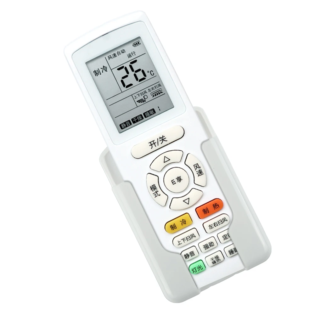 Household Supplies Remote Control Wall Mounted Holder Save Space Simple White ABS Air Conditioner Holder Durable
Household Supplies Remote Control Wall Mounted Holder Save Space Simple White ABS Air Conditioner Holder Durable