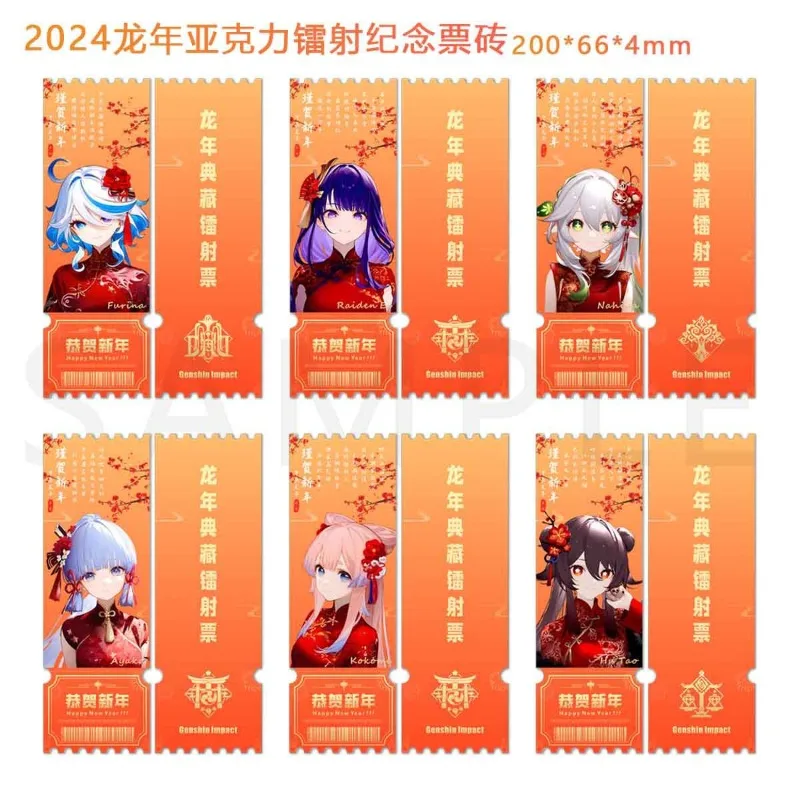 

Акриловая лазерная закладка для билета Yuan Shen, новогодний подарок, закладки для книг Furina Raiden Shogun, школьные принадлежности, Канцтовары для девочек