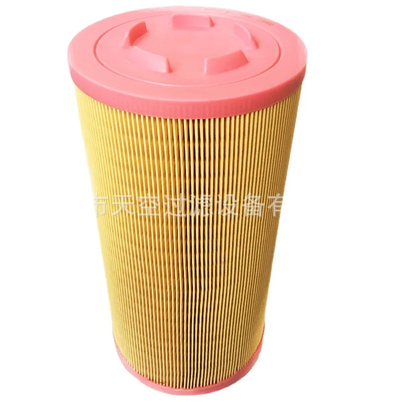 

Air Compressor Air Filter Element B005700770004, B005700770005