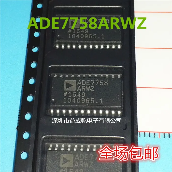 20 шт. Оригинальный Новый ADE7758ARWZ ADE7758 SOP24 многофазный Многофункциональный измеритель электроэнергии ИС информация на каждом этапе
20 шт. Оригинальный Новый ADE7758ARWZ ADE7758 SOP24 многофазный Многофункциональный измеритель электроэнергии ИС информация на каждом этапе