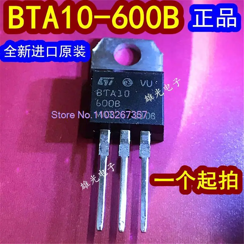 10 шт./партия BTA10-600B TO220/
10 шт./партия BTA10-600B TO220/