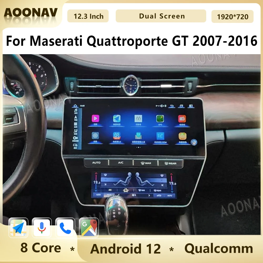 Android 12 For Maserati Quattroporte GT 2007-2016 Dual Screen Car Radio AC Board Stereo Multimedia Player GPS Navigation Unit
Android 12 For Maserati Quattroporte GT 2007-2016 Dual Screen Car Radio AC Board Stereo Multimedia Player GPS Navigation Unit