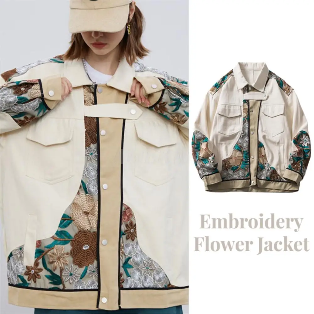 Streetwear Harajuku Color Block Patchwork Denim Jacket Embroidery Flower Jacket 2023 Men Women Hip Hop Cotton Jacket Outwear
Streetwear Harajuku Color Block Patchwork Denim Jacket Embroidery Flower Jacket 2023 Men Women Hip Hop Cotton Jacket Outwear