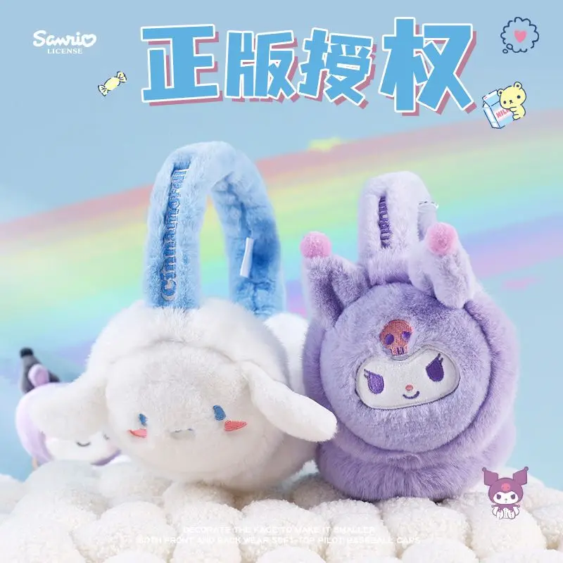 Теплые наушники Sanrio Kuromi Mymelody Pachacco Cinnamoroll, зимние женские теплые наушники с милым лавром, собакой
Теплые наушники Sanrio Kuromi Mymelody Pachacco Cinnamoroll, зимние женские теплые наушники с милым лавром, собакой