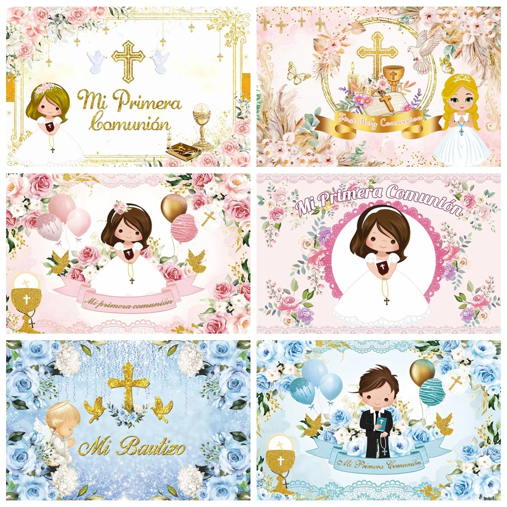 

Boy Girl First Holy Communion Baptism Backdrop Photography God Bless Cross Christening Party Baby Shower Photo Background Props