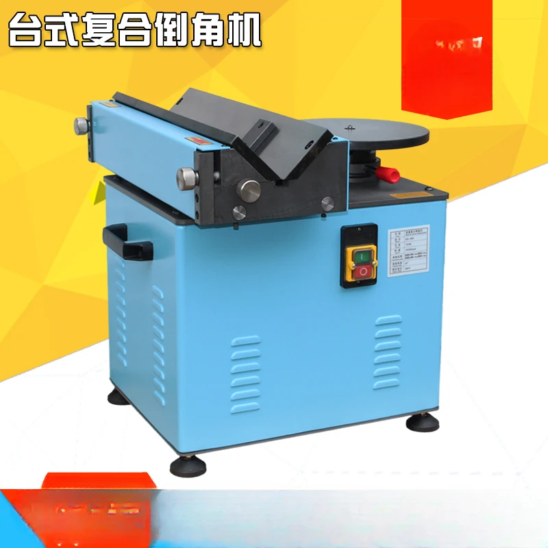 Desktop straight edge and circular arc dual-purpose beveling machine 900 type multifunctional high-speed chamfering
Desktop straight edge and circular arc dual-purpose beveling machine 900 type multifunctional high-speed chamfering