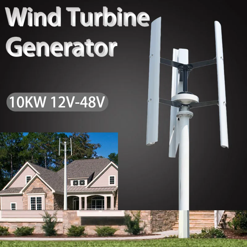 5000W 8000W 10000W 12V 24V 48V 3Blades Vertical Wind Turbine Generator Windmill With MPPT Charger Controller Complete Set
5000W 8000W 10000W 12V 24V 48V 3Blades Vertical Wind Turbine Generator Windmill With MPPT Charger Controller Complete Set