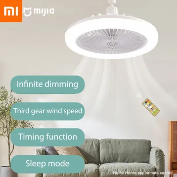 Xiaomi Youpin Ceiling Fan Light 3 Speeds Silent Cooling Fan Ceiling Light Remote Control Base 3-gear Dimmable Electric Fan Lamp