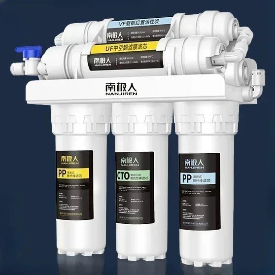 

NAN JI REN Water Purifier Household Direct Drinking Kitchen Tap Water Filter Six Ultrafiltration Water Purification Home System