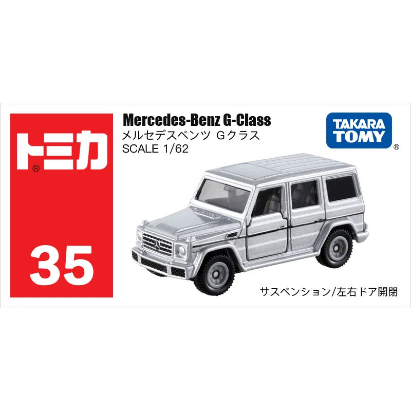 Модель Takara Tomy Tomica 35 Mercedes-Benz G-Class, горный крест, игрушечный автомобиль, подарок для мальчиков и девочек, для детей
Модель Takara Tomy Tomica 35 Mercedes-Benz G-Class, горный крест, игрушечный автомобиль, подарок для мальчиков и девочек, для детей