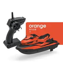 RC Boat Electric Water Toy Light Prompt Low-voltage Detection High And Low Speed Switching Rc Motor Boat Children Novel Toy
RC Boat Electric Water Toy Light Prompt Low-voltage Detection High And Low Speed Switching Rc Motor Boat Children Novel Toy