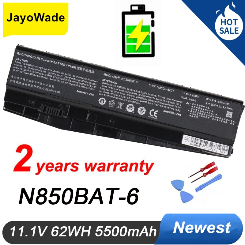 Аккумулятор для ноутбука Clevo N850 N850HC N850HJ N870HC N870HJ1 N870HK1 N850HJ1 N850HK1 N850HK1 N850HN
Аккумулятор для ноутбука Clevo N850 N850HC N850HJ N870HC N870HJ1 N870HK1 N850HJ1 N850HK1 N850HK1 N850HN