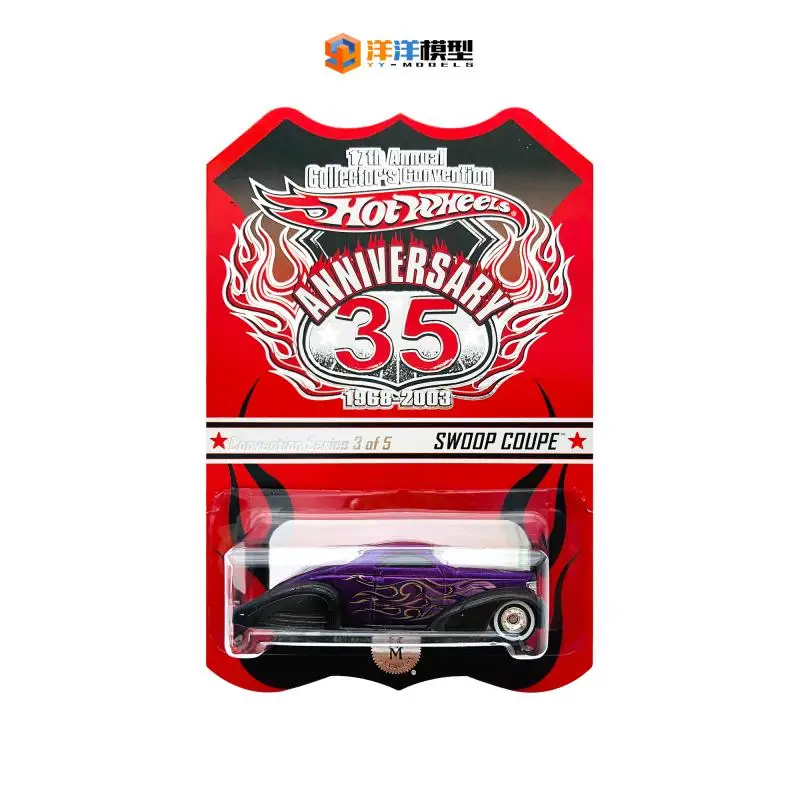 

Hot Wheels 1:64 swoop coupe 35th anniversary limited collection of die cast alloy trolley model ornaments