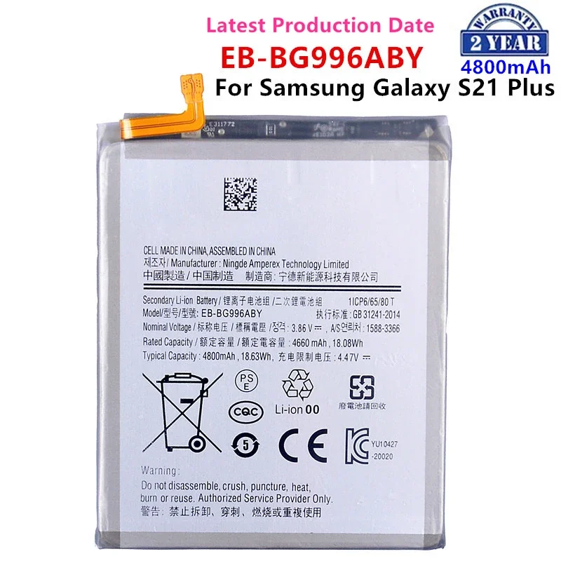 

Абсолютно Новый аккумулятор для Samsung Galaxy S21 Plus S21 + G996