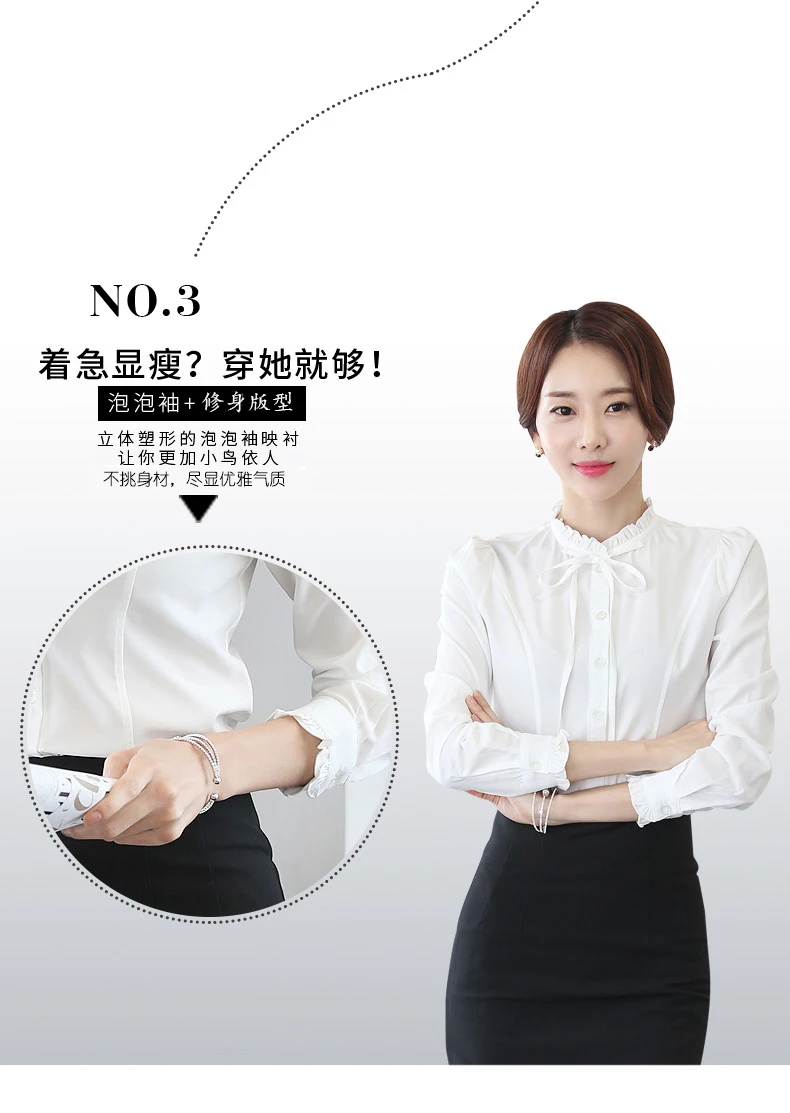 Fashion Korean White Blouse Women Blusas Stand Neck Chiffon Shirts Long Sleeve Bow Blouses Vintage Elegant Femme Tops NS5578 Fashion Korean White Blouse Women Blusas Stand Neck Chiffon Shirts Long Sleeve Bow Blouses Vintage Elegant Femme Tops NS5578
