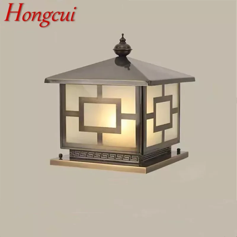 Hongcui Outdoor Electricity Post Lamp Vintage Creative Chinese Brass Pillar Light LED Waterproof IP65 for Home Villa Courtyard
Hongcui Outdoor Electricity Post Lamp Vintage Creative Chinese Brass Pillar Light LED Waterproof IP65 for Home Villa Courtyard