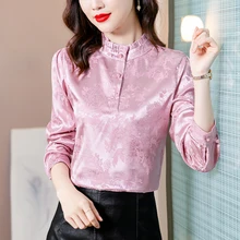 2022 Fashion Women's Blouses Silk Vintage Womens Tops Printed Straight Button Up Clothes Women Stand Neck Female Basic OL Blouse
2022 Fashion Women's Blouses Silk Vintage Womens Tops Printed Straight Button Up Clothes Women Stand Neck Female Basic OL Blouse