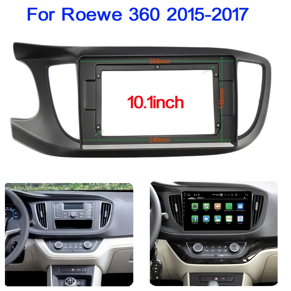 10,1 дюймовая Автомобильная панель Fascia ДЛЯ Roewe 360, 2015, 2016, 2017, комплект приборной панели
10,1 дюймовая Автомобильная панель Fascia ДЛЯ Roewe 360, 2015, 2016, 2017, комплект приборной панели