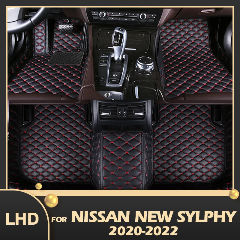 Автомобильные коврики для New Sylphy(facelift)2020 2021 2022, индивидуальные автомобильные подставки под ноги, аксессуары для интерьера 
Автомобильные коврики для New Sylphy(facelift)2020 2021 2022, индивидуальные автомобильные подставки под ноги, аксессуары для интерьера