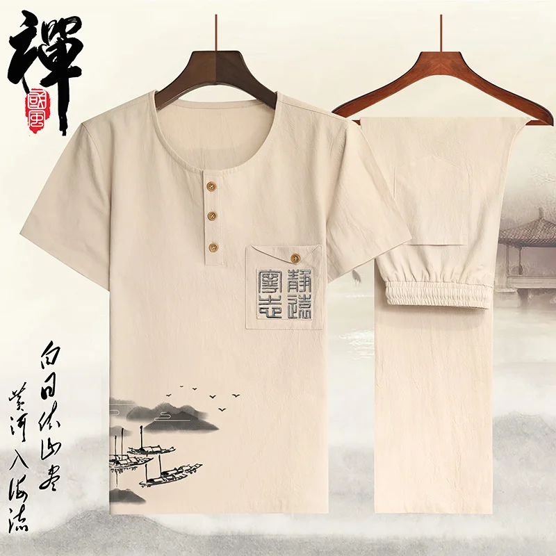 2022 Spring/Summer Chinese Style Cotton And Linen Short Sleeve Trouser Large Size Loose Suit Men's Casual Sets M-5XL M023
2022 Spring/Summer Chinese Style Cotton And Linen Short Sleeve Trouser Large Size Loose Suit Men's Casual Sets M-5XL M023