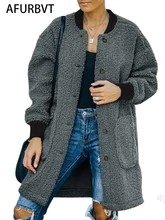 2022 Winter Women Faux Lamb Fur Coats Lady Elegant Single Breasted Warm Shearling Coats Female Korean Faux Lamb Fur Outwears
2022 Winter Women Faux Lamb Fur Coats Lady Elegant Single Breasted Warm Shearling Coats Female Korean Faux Lamb Fur Outwears