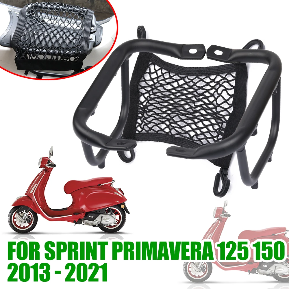 Сетчатый багажник для Vespa Sprint Primavera 125 150 2021, аксессуары для мотоциклов, держатель, Опорный кронштейн, запчасти для педалей
Сетчатый багажник для Vespa Sprint Primavera 125 150 2021, аксессуары для мотоциклов, держатель, Опорный кронштейн, запчасти для педалей