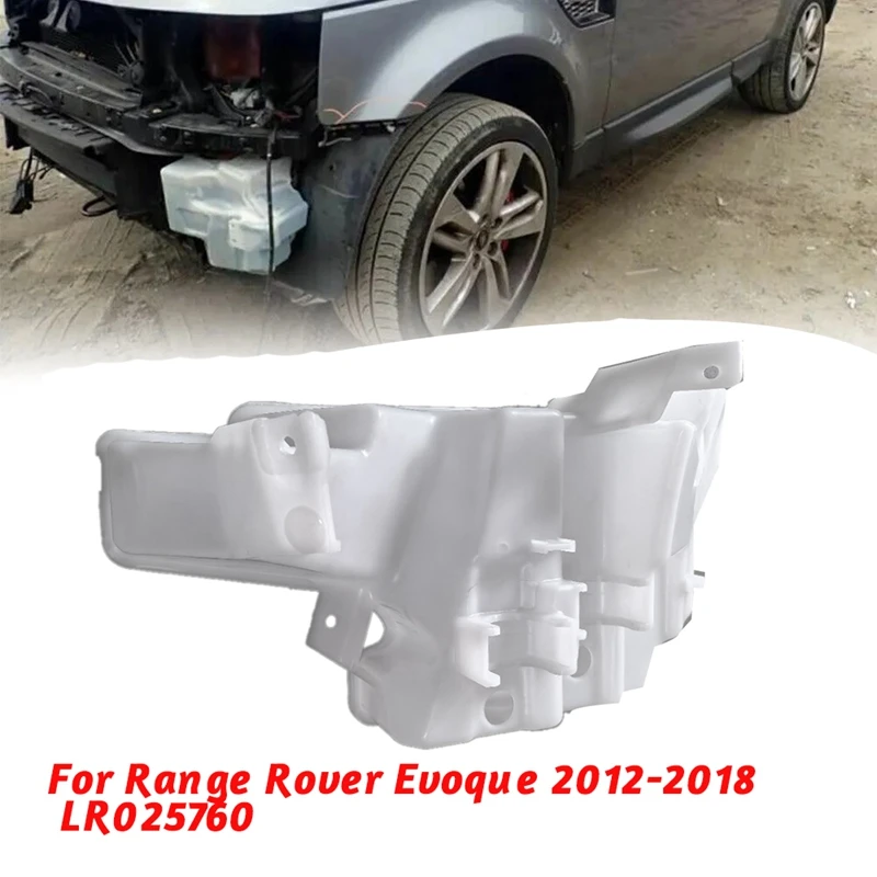 Резервуар для омывателя лобового стекла автомобиля LR025760 для Range Rover Evoque 2012-2018
Резервуар для омывателя лобового стекла автомобиля LR025760 для Range Rover Evoque 2012-2018