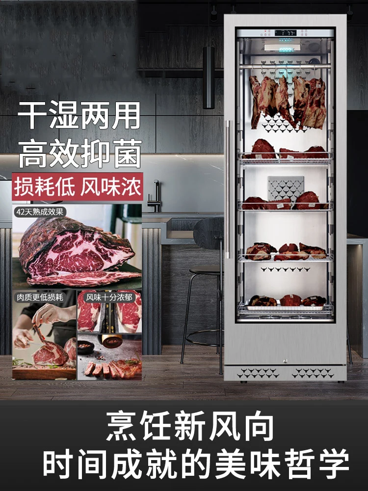 Wet and dry aged steak cabinet Restaurant beef drain cabinet Beef display cabinet Commercial ham cabinet
Wet and dry aged steak cabinet Restaurant beef drain cabinet Beef display cabinet Commercial ham cabinet