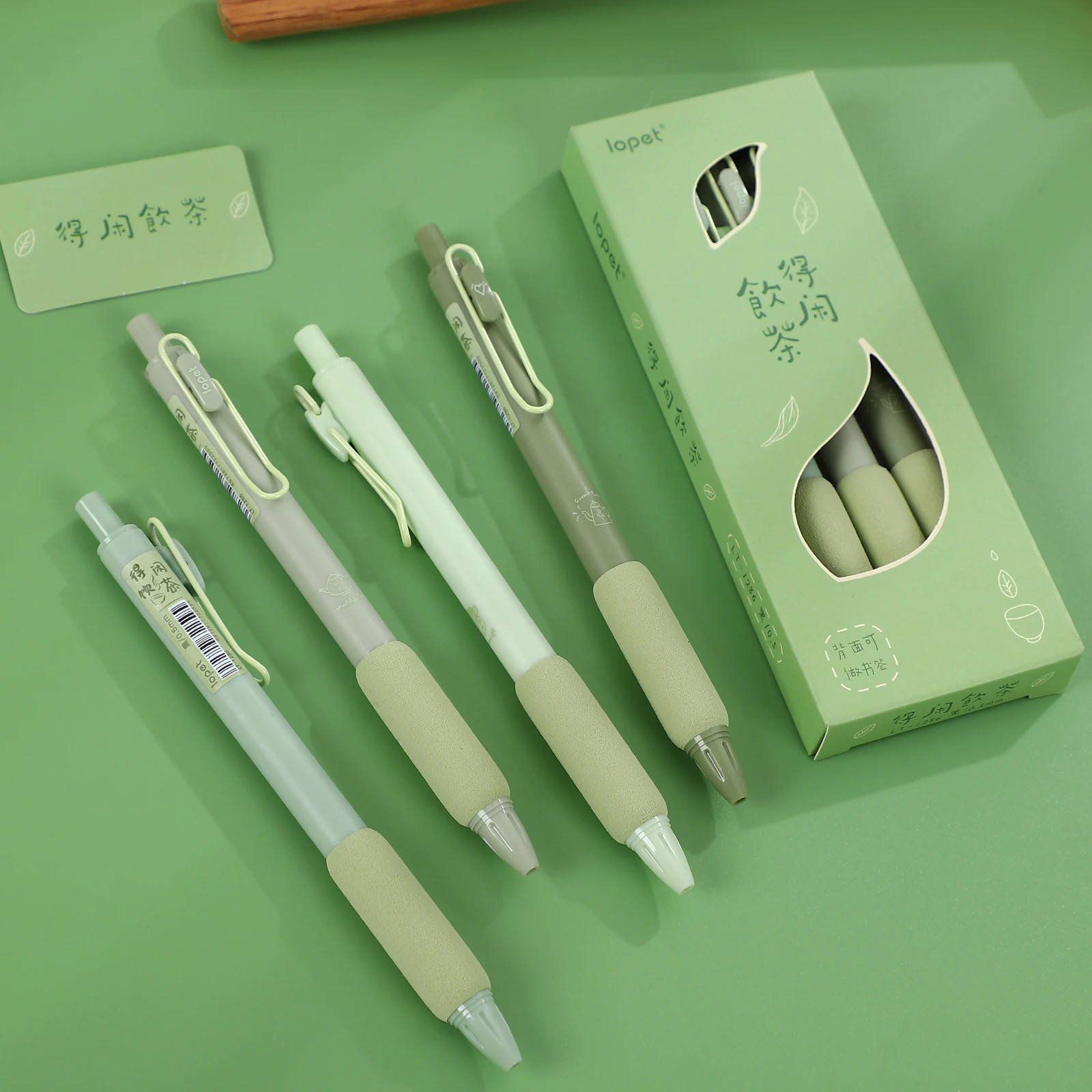 4 Pcs/set Leisurely Drinking Tea Series Concise 0.5mm Press Type Black Gel Pen Simple Writing Pen School Student Stationery
4 Pcs/set Leisurely Drinking Tea Series Concise 0.5mm Press Type Black Gel Pen Simple Writing Pen School Student Stationery