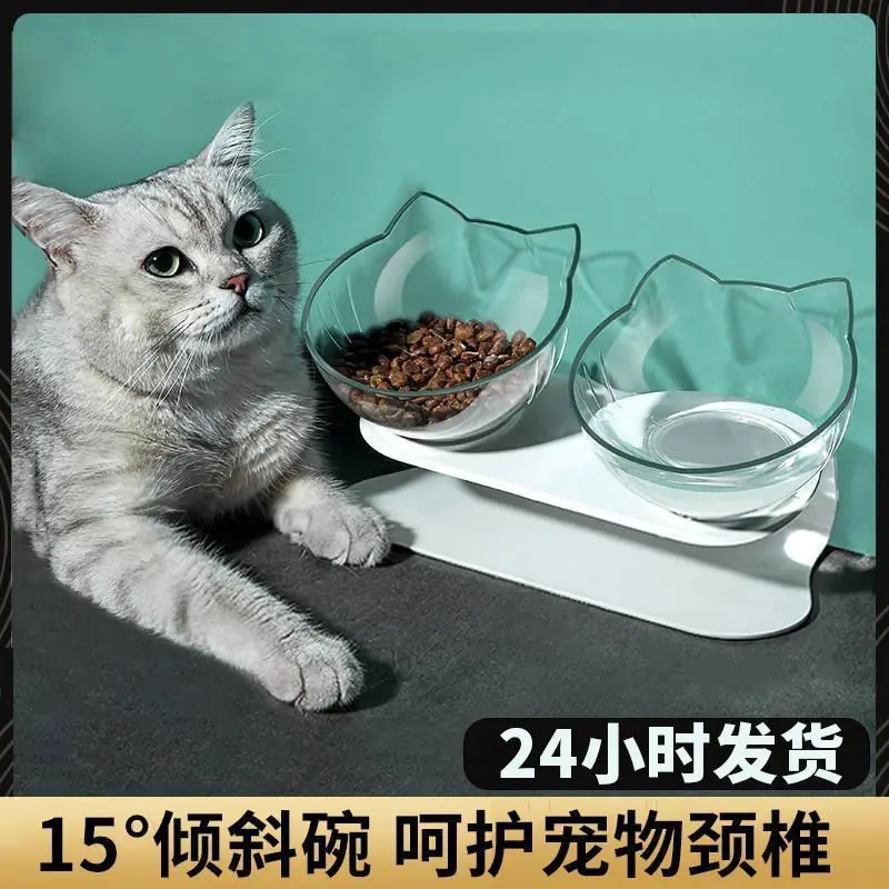 Cute Cat Bowls With 15° Tilted Raised Stand Protected Cervical Spine Cat Food Water Bowls Nonslip Pet Bowls For Cats Small Dogs
Cute Cat Bowls With 15° Tilted Raised Stand Protected Cervical Spine Cat Food Water Bowls Nonslip Pet Bowls For Cats Small Dogs